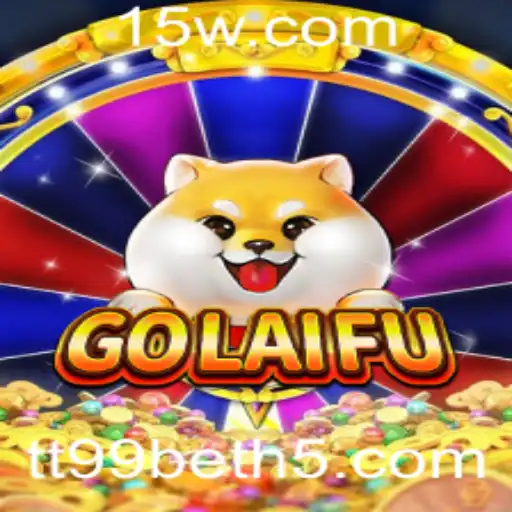GoLaiFu: Um Novo Jogo Emocionante com Regras Inovadoras